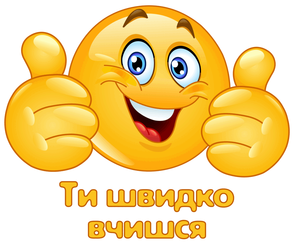 050035lk-65eb-940x806.png
