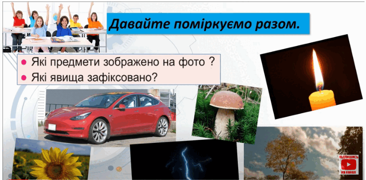 050035p1-5b24-739x364.png