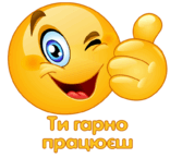 050035v5-0d88-156x145.png