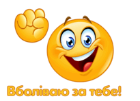 050035wt-ea8d-205x147.png
