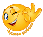 050035x6-110a-153x132.png