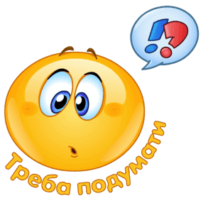 050036bf-d7a2-286x286.png