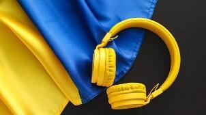 "УКРАЇНСЬКЕ МУЗИЧНЕ МИСТЕЦТВО XX — ПОЧАТКУ XXI СТОЛІТЬ"