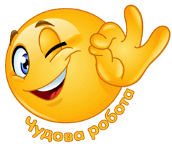 050036nk-d79a-242x208.png