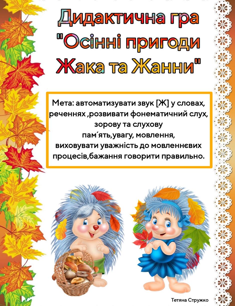 050036pg-8a08-940x1221.jpg