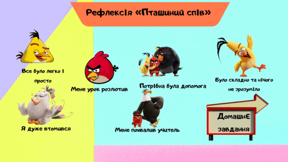 050036y1-ea56-595x334.png