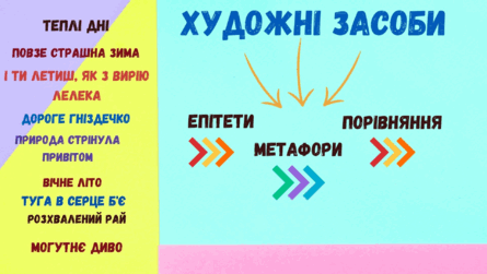 050036yl-17e5-445x251.png