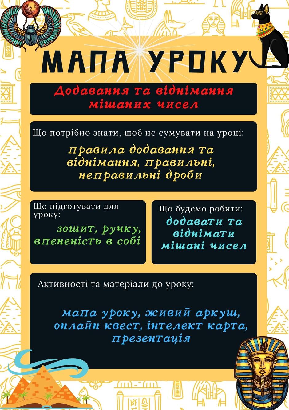 0500374g-51ec-940x1330.jpg