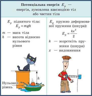 05003790-6053-363x379.png