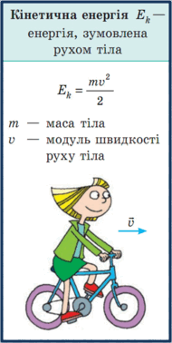 05003791-2646-190x378.png