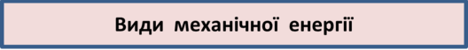 05003793-fa81-528x57.png