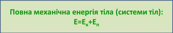 05003796-0849-576x110.png