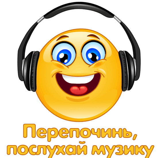 050037ej-b255-550x550.png