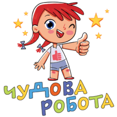 050037fg-731f-231x231.png