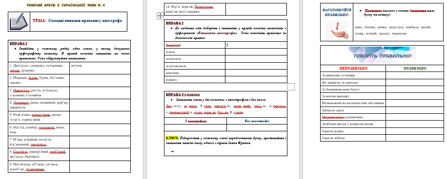 050037ks-b4ef-916x368.png