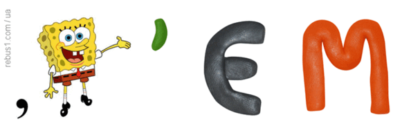 050037ng-d953-594x195.png