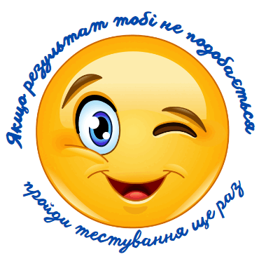 050037oy-d8cb-380x369.png