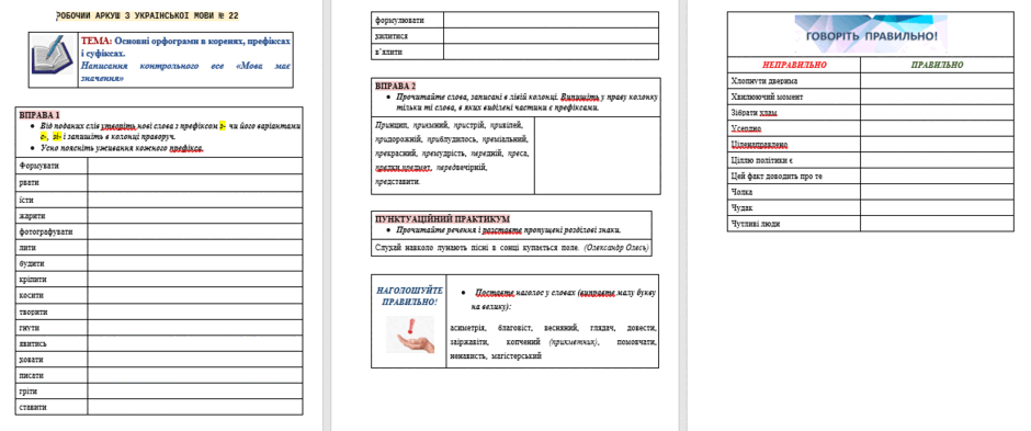 050037qg-5976-940x393.png