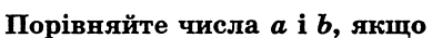 050037qv-3393-389x35.png