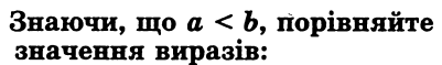 050037rm-8202-401x59.png