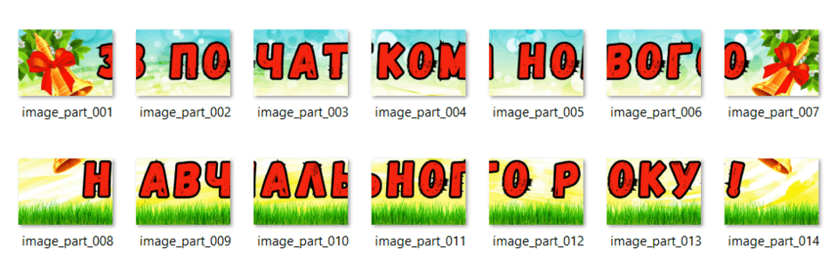 050038nc-3fb0-940x296.png