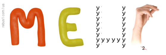 050038ol-4763-573x190.png