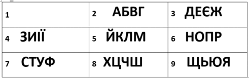 050038wc-9f09-491x154.png
