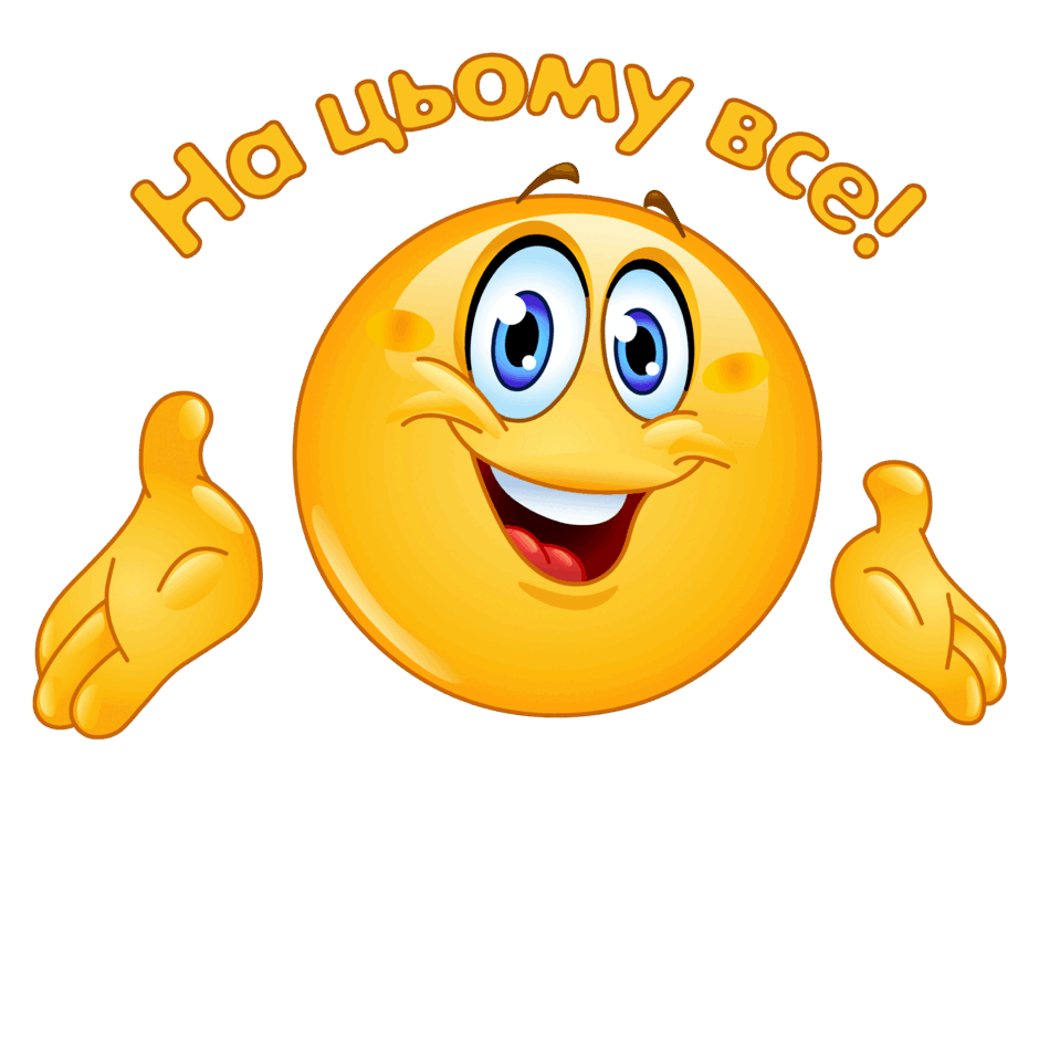 0500399h-9b76-940x940.png