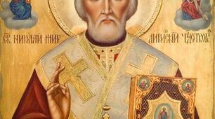 Різдво Миколая Чудотворця.