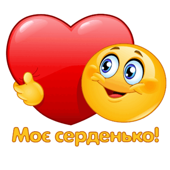 050039ot-e16f-341x341.png