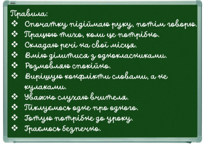050039w2-f876-413x288.png