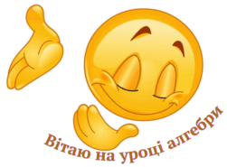 05003a03-301c-251x185.png