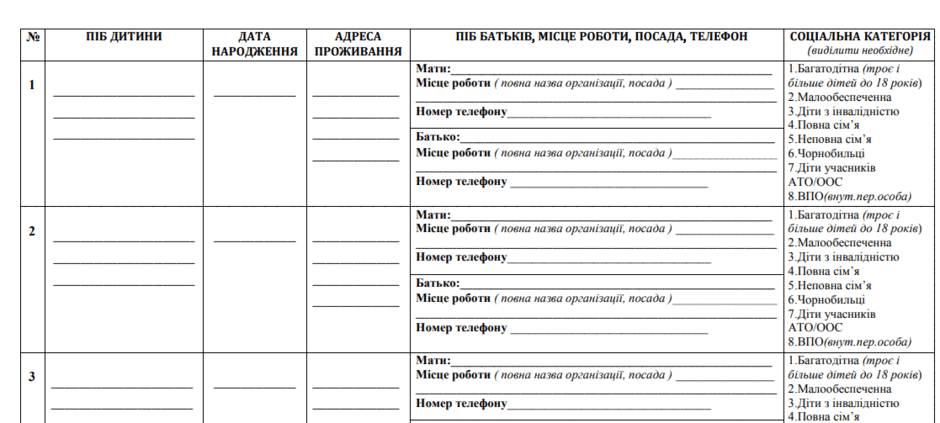 05003a8a-14b6-940x423.png