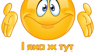 Вебквест "Загадки"