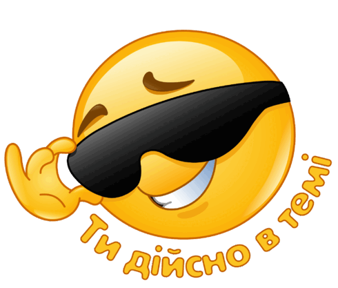 05003anl-da3f-535x455.png