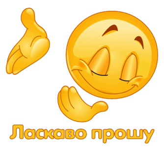 05003ave-f642-334x298.png