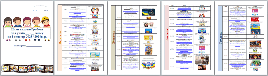 05003b1t-200e-940x268.png