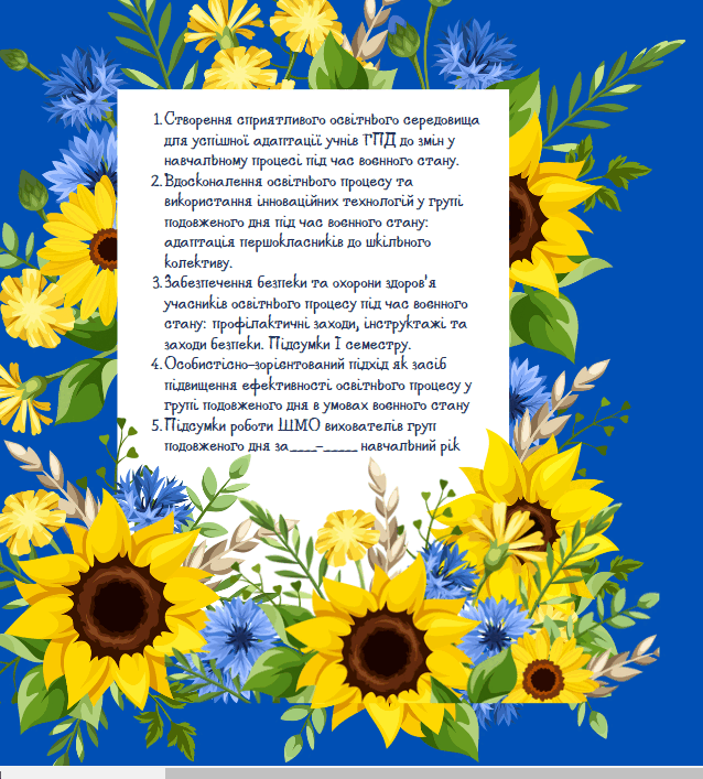 05003b27-2862-638x707.png