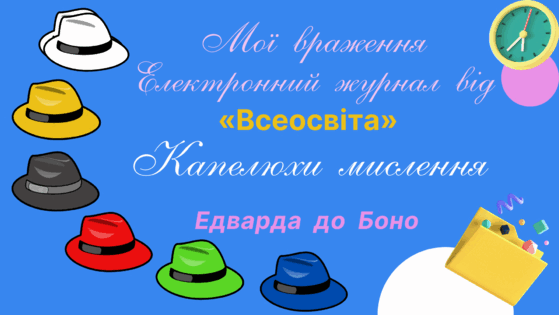 05003b85-17b6-559x315.png