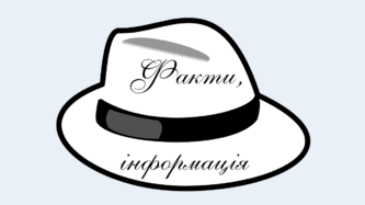 05003b86-8d57-333x187.png