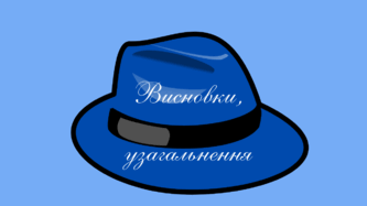 05003b88-12ac-333x187.png