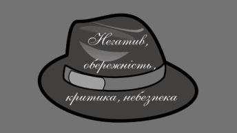 05003b89-d518-344x194.png