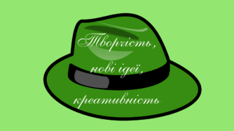 05003b8a-26a2-334x188.png