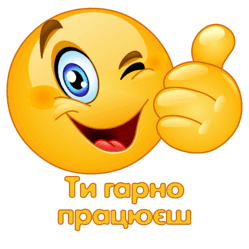 05003bd8-b58a-249x249.png