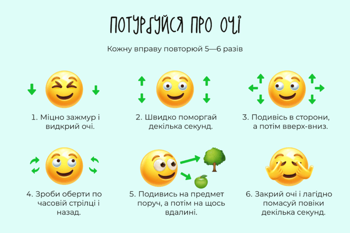 05003bec-7009-705x470.png