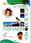 05003bmk-5859-109x152.png