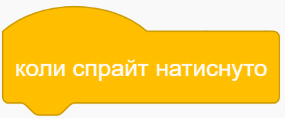 05003c6t-13b2-413x172.png
