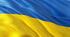 Цікаві факти про Україну 