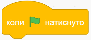 05003cai-d18d-315x140.png