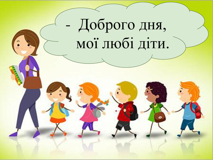 05003d27-3cc5-700x525.jpg